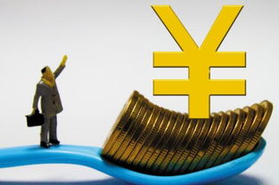 解析 旅游資本投資熱點(diǎn)及未來運(yùn)營策略走向