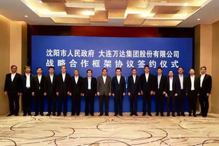 一周商業(yè)要聞 零售市場回暖加速，創(chuàng)新業(yè)態(tài)持續(xù)涌現(xiàn)