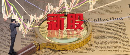 博菲電氣IPO 中國中車貢獻(xiàn)過半收入，中車集團(tuán)、隧道股份掐點(diǎn)入股引關(guān)注