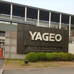 國(guó)巨百億新臺(tái)幣加碼投資，供應(yīng)鏈臺(tái)廠與市場(chǎng)格局有望迎來(lái)新機(jī)