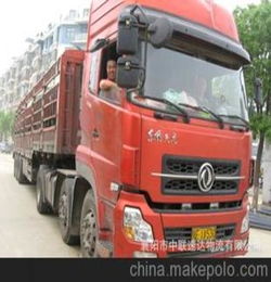 襄陽(yáng)到杭州 運(yùn)輸代理服務(wù)