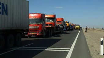 交通部 綠通全國統(tǒng)一 假冒 混裝不合規(guī)綠通超過3次,一年內(nèi)不免通行費