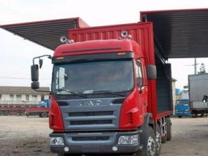 圖 武昌到漢中物流公司搬家公司貨運(yùn)專線 武漢物流