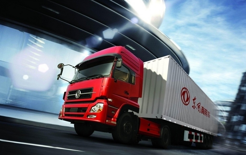 提供服務(wù)-普通貨運(yùn)、水路貨運(yùn)、航空貨運(yùn)