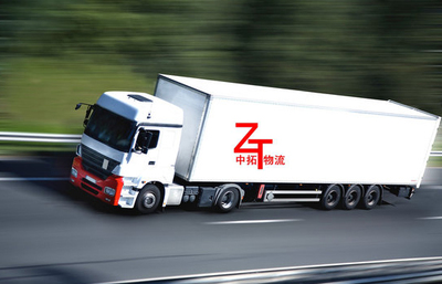 青州到隆回縣普通運輸貨運查詢