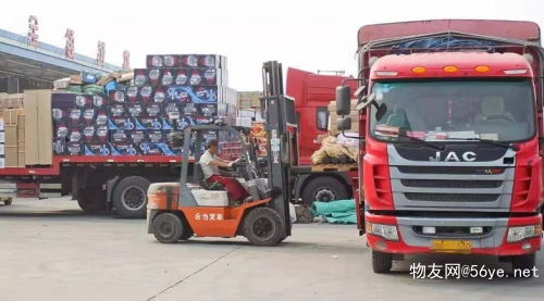 阜陽到溫州物流專線2023 全境派送 價(jià)格實(shí)惠