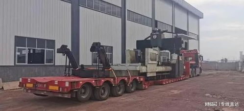 嘉興到盤錦物流公司嘉興至盤錦專線零擔(dān)直達(dá)整車貨運(yùn)