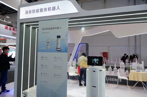 從 衣食住行 到 大國重工 第八屆上交會(huì)聚焦 數(shù)字化