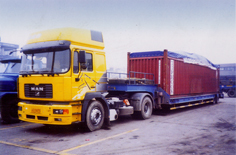 湖州長(zhǎng)興到自貢市德陽市綿陽市廣元市山南托運(yùn)部貨運(yùn)物流運(yùn)輸托運(yùn)部長(zhǎng)途搬家公司電話