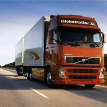 供應普通貨運|倉儲配送|物流運輸產(chǎn)品_產(chǎn)品展示第(1)頁