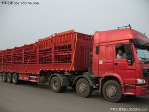 北京至圍場(chǎng)貨運(yùn) 物流 專(zhuān)線(xiàn)