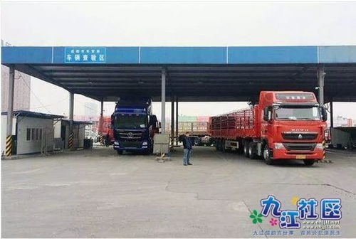 普通貨車年底全面實(shí)現(xiàn)全國(guó)異地檢測(cè) 助力普通貨運(yùn)行業(yè)提質(zhì)增效